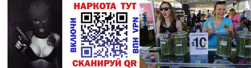 Купить Татарск ГАШ  COCAIN  Галлюциногенные грибы  Канабис  Меф мяу мяу 
