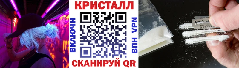 Amphetamine 98% Татарск