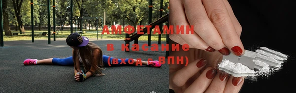 кокаин перу Алзамай