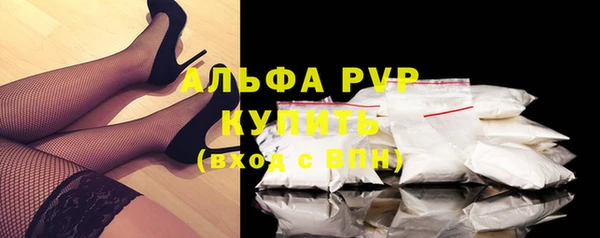 ешки Абаза
