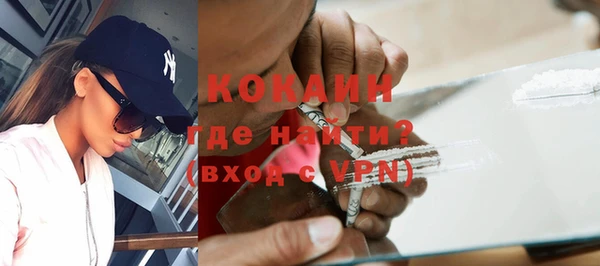 ALPHA-PVP Иннополис