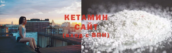 а пвп мука Абдулино