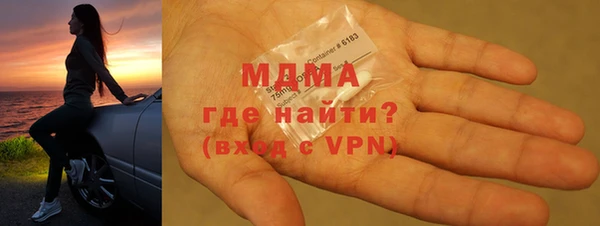 Альфа ПВП Алексин