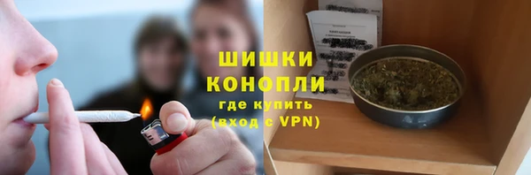 а пвп мука Абдулино