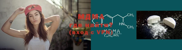 а пвп мука Абдулино