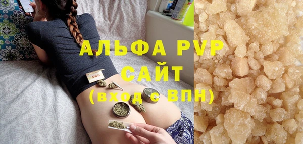 спиды Алексеевка