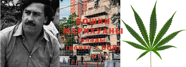 ешки Абаза