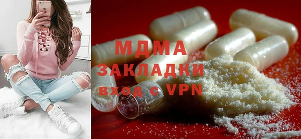 спиды Алексеевка