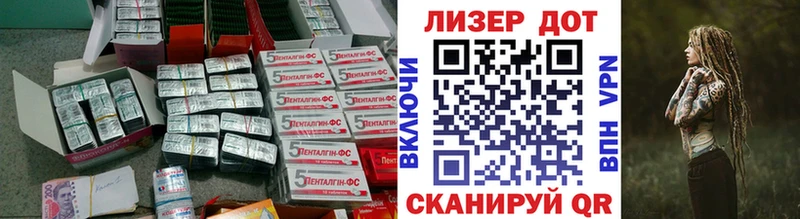LSD-25 экстази кислота  kraken ССЫЛКА  Татарск 