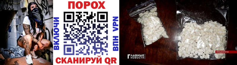 Метамфетамин кристалл  сколько стоит  Татарск 
